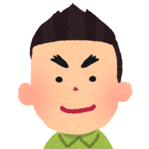 順規
